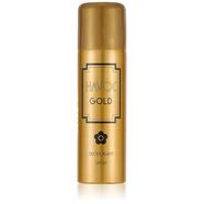Havoc Gold Deodorant Spray 200 ml (UAE) - 139701830