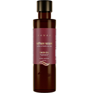 Hawaa Onion Oil With Grapeseed and Cedarwood Oil 100 ml 