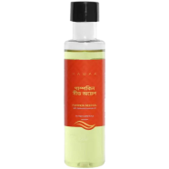 Hawaa Pumpkin Seed Oil - 100ml - 51532