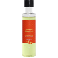 Hawaa Pumpkin Seed Oil with Jojoba and Lavender oil 100ml 