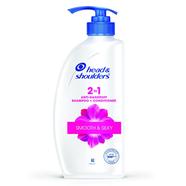 Head And Shoulders 2 - in - 1 Cool Menthol Anti Dandruff Shampoo Conditioner for Women And Men, 650 ML - HS0298
