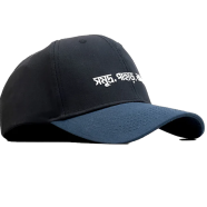 Head Gear Bangla Font First Edition Cap