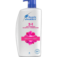 Head and Shoulders Smooth and Silky 2in1 Shampoo and Conditioner 1Ltr. - HS0359