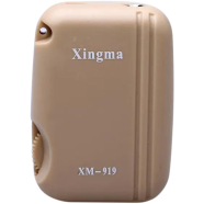 Hearing Aid Small Hearing Aids for The Elderly Best Sound Voice Amplifier Device 