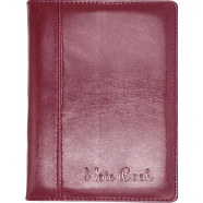 Hearts Liberty Soft Notebook - Maroon