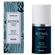 Heimish Marine Care Retinol For Face Serum - 50 ml