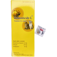 Helminticide-L Tablet Contains - 1 tablet icon