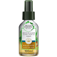 Herbal Essences Argan Oil and Aloe Repair Hair Oil 100ml
