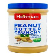 Herman Peanut Butter Crunchy Jar 510gm (UAE) - 131701313