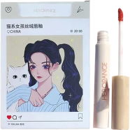 Herorange Lip Glaze Lipstick 5 Pcs - Velvet Lip Glaze
