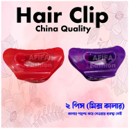 High Quality China Big Hair Clip Kakra 2pc