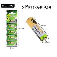 High Quality GP Super Alkaline Battery 12V 27A MN27 A27 L828 High Voltage Batteries