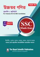 Higher Math - SSC Made Easy image