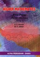 Higher Mathematics - 1st Paper