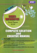 Higher Mathematics 1st Paper - (Complete Solution and Creative Manual)