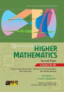 Higher Mathematics - 2nd Paper (Class XI-XII) - Classes XI-XII