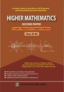 Higher Mathematics Creative Manual And Solution 2nd Paper - English Version (For Class XI-XII) image