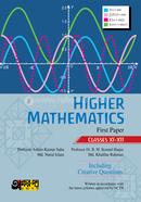 Higher Mathematics First Paper (Class 11-12) - English Version