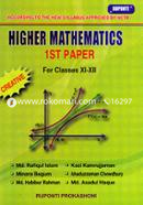 Higher Mathmatics 1st Paper (XI and XII) image