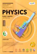 Panjeree Higher Secondary Physics First Paper - English Version (Class 11-12/HSC) - HSC