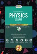 Higher Secondary Physics 1st Paper image