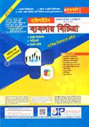 Highlights Business Bichitra image