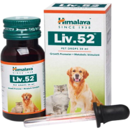 Himalaya Liv 52 Liver Supplement 30 ml icon