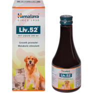 Himalaya Liv 52 Liver Support - Supplement For Dogs And Cats - 200 ml