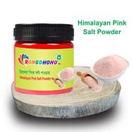 Himalayan Pink Salt Powder- Pakistani (পাকিস্তানি হিমালয়ান পিংক সল্ট পাউডার) 200 gm