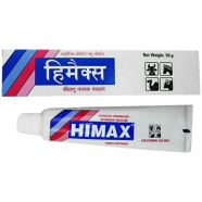 Himax Ointment Ayurvedic Veterinary Medicine Creme 50G