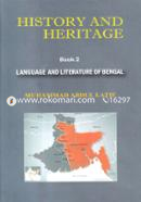 History And Heritage - Book 2 (Language And Literature of Bengal)