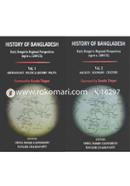 History of Bangladesh : 1st and 2nd Part - Early Bengal In Regional Perspectives