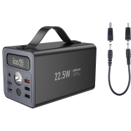 Hoco J138 60000mAh Distant 22.5W Plus PD20W Plus DC12V Multi-Function Power Bank