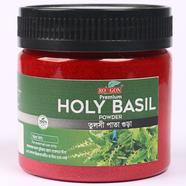 Rongon Holy Basil Powder (তুলসী পাতা গুড়া) - 50gm image
