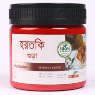 Horitoki (হরতকি গুড়া)-100gm