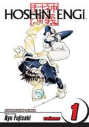 Hoshin Engi : Volume 1