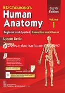 BD Chaurasia's Human Anatomy : Upper Limb and Thorax (Vol-1) image