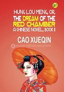 Hung Lou Meng, or, the Dream of the Red Chamber, a Chinese Novel - Book II