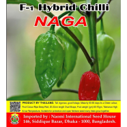 Hybrid Naga Chili Seeds Thailand 10gm Intact Pack