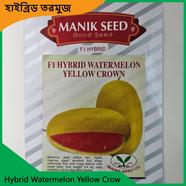 Hybrid Watermelon Yellow Crown Seeds
