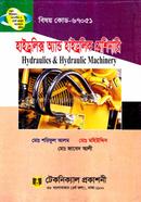Hydraulics and Hydraulic Machinery (67051) 5th Semester (Diploma-in-Engineering) image