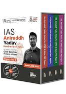 IAS Aniruddh Yadav Hand-written Notes - Papers 1 - 4