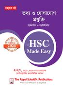 ICT - HSC Made Easy 2024 image