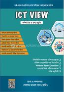 ICT View Computer and Information Technology image