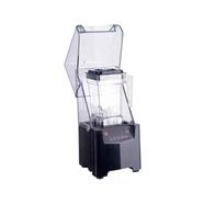 IHW Blender Commercial With Cover - OCB902