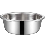 IHW Stainless Steel Washing Bowl 60cm (Deep) - 60CMD