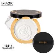 IMAGIC Oil Control Makeup Powder Moisturizing Brightening Press Powder Nature Light Waterproof Lasting Setting Loose Powder-#1381-TRANSLUCENT