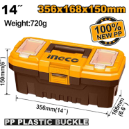 INGCO PBX1401 Plastic Tool Box 14 Inch icon