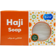 Ibadat Hajj Soap - 100 gm