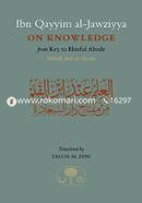 Ibn Qayyim Al Jawziyya on Knowledge